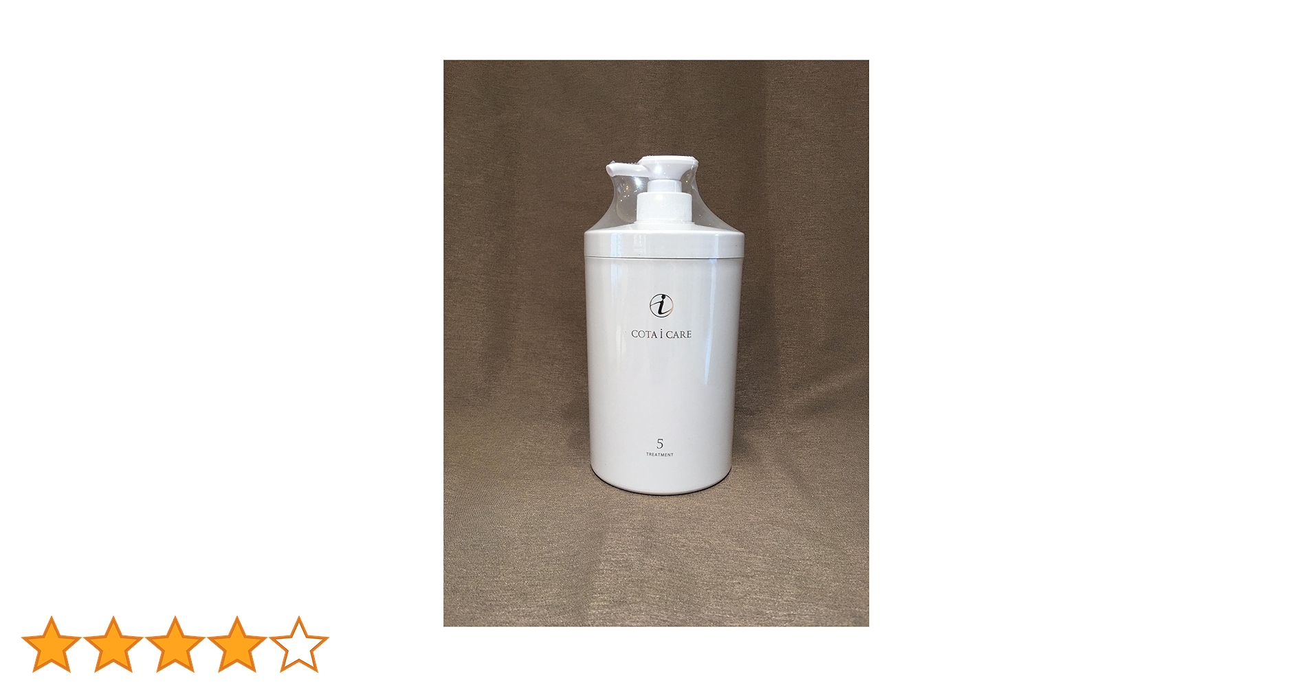 Amazon | コタ アイ ケア トリートメント 5(800g) | コタ アイケア